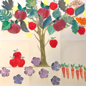 Jewish New Year Pomegranate Tree
